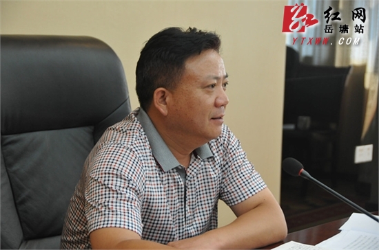 促和谐谋发展 区政协五届二次常委会召开