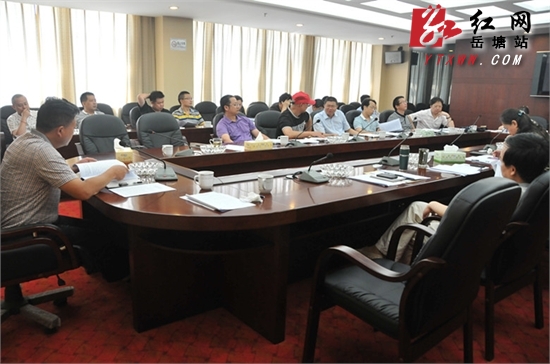 促和谐谋发展 区政协五届二次常委会召开