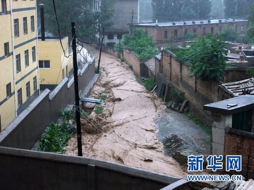 陕西延安遭遇强降雨袭击 已致20人死亡