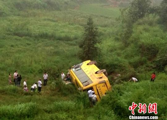 车祸现场。　网友提供　摄