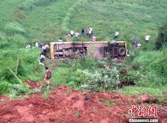 车祸现场。　网友提供　摄