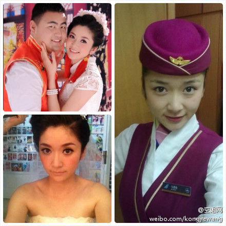 昨天微博上疯传的当事空姐照片。图片来自“@空姐网”官微