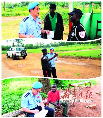 先遣队员在工作中。