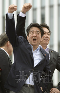 日本23日将首次加入TPP谈判朝野政党态度不一