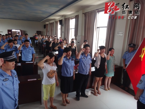 区执法局召开“七一”总结表彰会