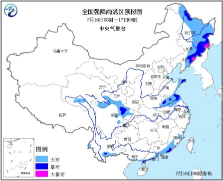气象台发布暴雨蓝色预警 东北局部地区有大暴雨