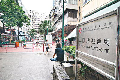 现场为一个休憩公园。香港文汇报图