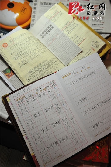 【寻找最美岳塘人】老党员周振弼：老当益壮、老有所为