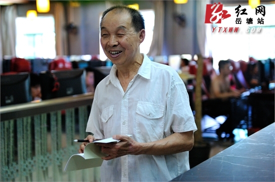 【寻找最美岳塘人】老党员周振弼：老当益壮、老有所为