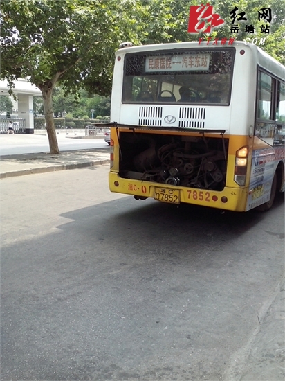 【湘潭公交乱象】公交乱象继续上演 市客运管理局整治“正在进行”