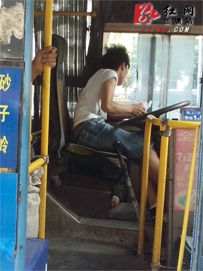 【湘潭公交乱象】公交乱象继续上演 市客运管理局整治“正在进行”