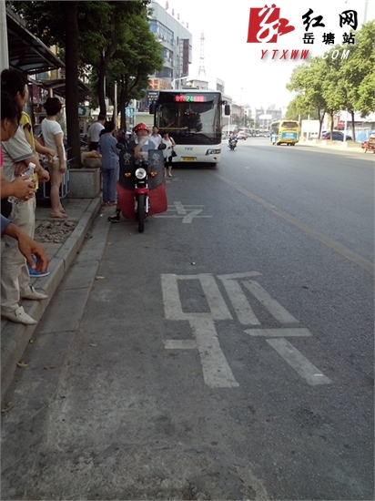 【湘潭公交乱象】公交乱象继续上演 市客运管理局整治“正在进行”