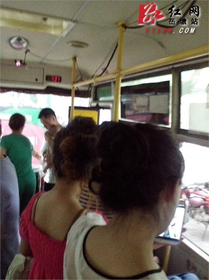 【湘潭公交乱象】公交乱象继续上演 市客运管理局整治“正在进行”