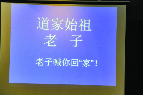 景区推介“雷人标语”惹争议