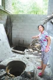 村民为救猪崽殒命沼气池 4邻居帮忙不幸遇难