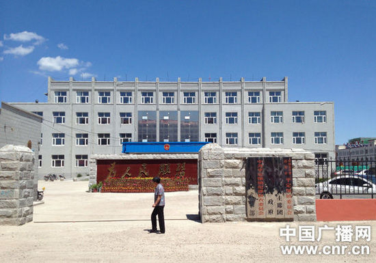 沽源县镇党委书记为女儿办豪华婚礼 随礼进账百万