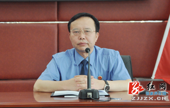 张家界检察机关举行廉洁从检教育专题讲座