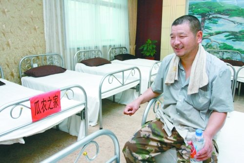 河南一酒店设“瓜农之家”床位 瓜农可免费入住