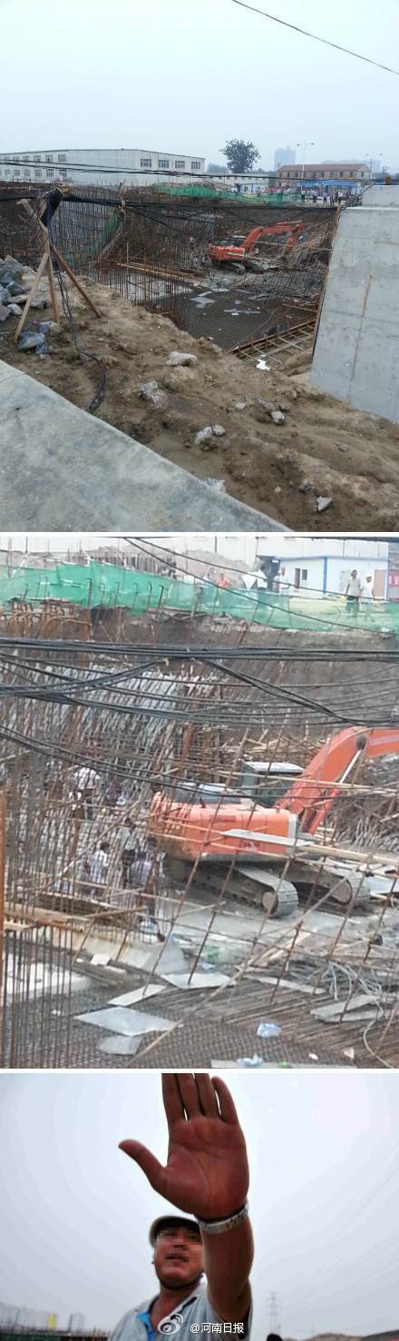 新乡市区北环与和平大道北段互通式立交桥工地发生垮塌事故