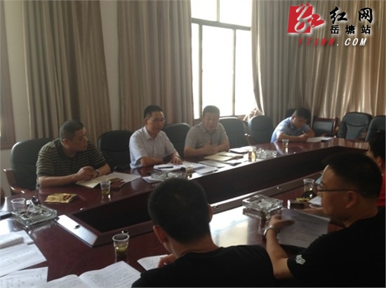 经开区重大项目暨授牌活动安全工作组动员会召开