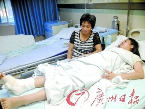 脆骨病人踩到橘子皮摔倒 致髋骨断裂无法走路