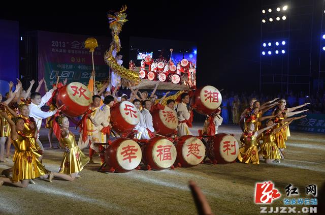 “欢乐潇湘·幸福慈利”系列文体活动总决赛完美落幕