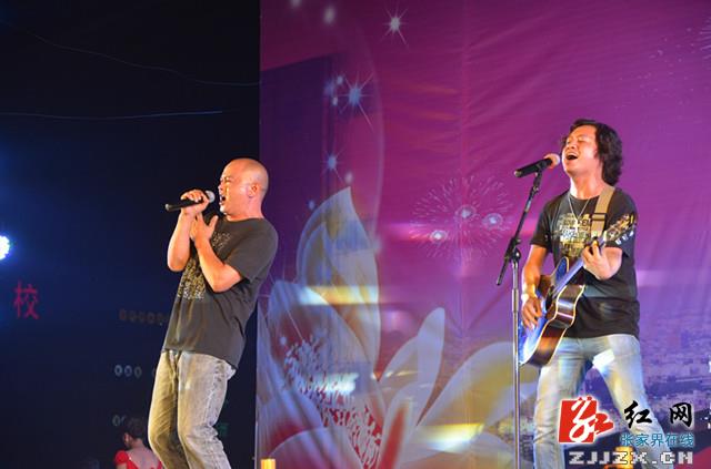 “欢乐潇湘·幸福慈利”系列文体活动总决赛完美落幕