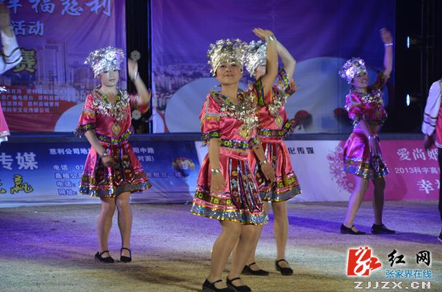 “欢乐潇湘·幸福慈利”系列文体活动总决赛完美落幕