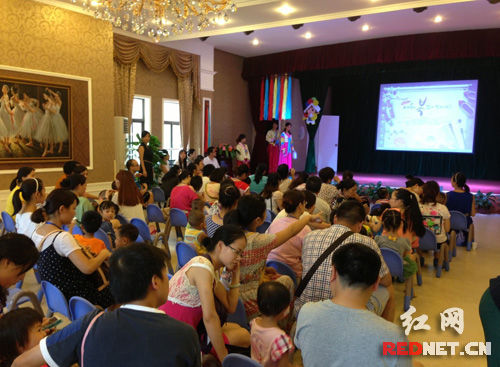 湖南有了第一家游戏主题幼儿园 教育观受到80