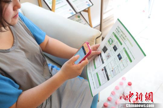 重庆物业服务企业达2056家迈入创新升级新阶段