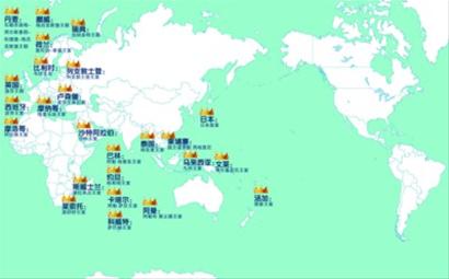 目前，全球尚有25个国家保留君主政体，但其中大多数王室的日子并不好过