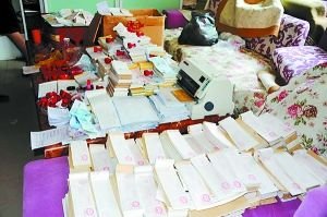 六旬老太组团伙倒卖假发票 涉案金额达20多亿元