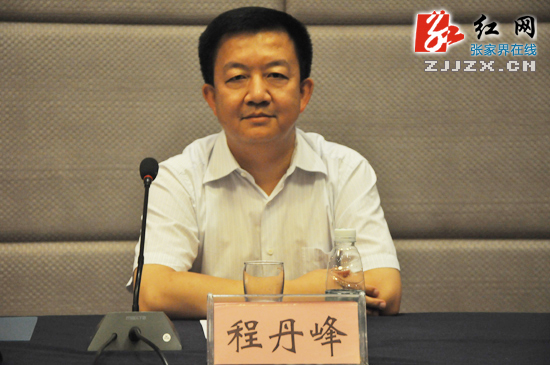 张家界与泰国媒体及旅行商深入交流