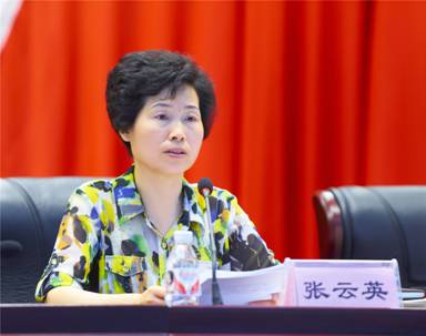 湖南省地税局动员部署党的群众路线教育实践活