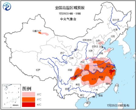 中国多地遭受高温侵袭浙江四川局地达40℃