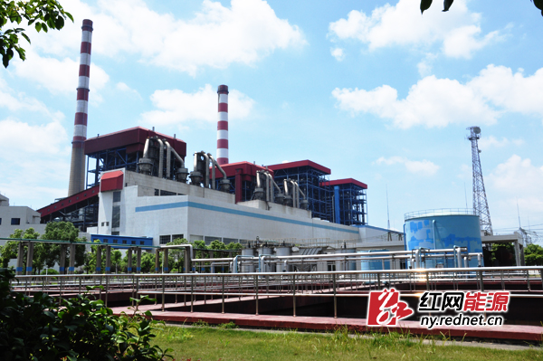 湘潭发电公司外景。