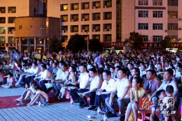 欢乐潇湘神农风平安之夜大型群众文艺汇演精