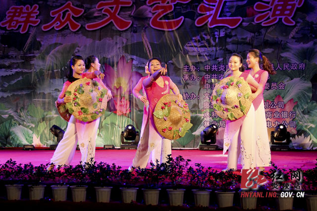 欢乐潇湘神农风平安之夜大型群众文艺汇演精