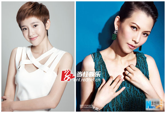 唐艺昕和蔡少芬