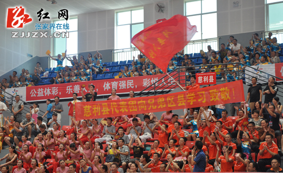 “欢乐潇湘 激情张家界” 广播操、广场舞决赛精彩上演