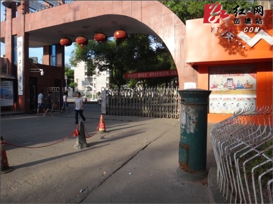 工程学院南院门口邮筒锈蚀严重  既存安全隐患又影响市容