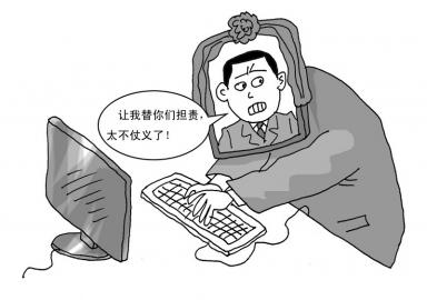 漫画牛力