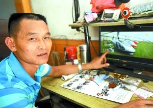 小学文化修理工自造飞机:载着老婆完成飞行梦