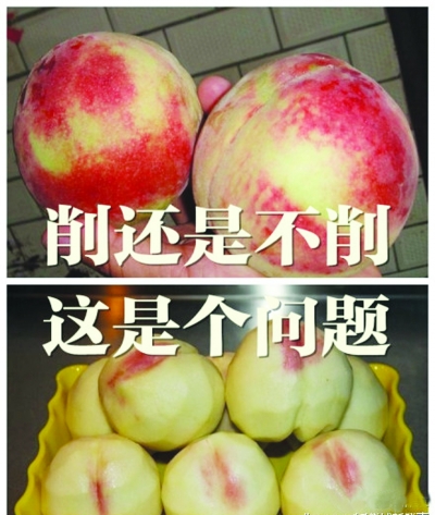 吃桃子削不削皮掀骂战　无辜桃子躺着中枪
