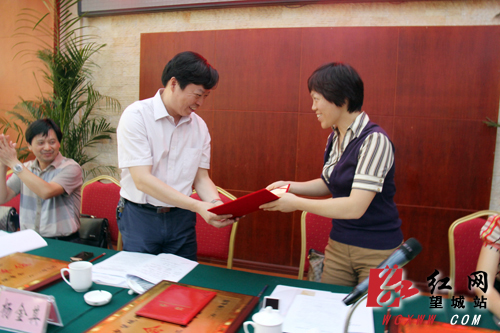 长沙望城区旅游协会选举产生第二届协会领导班子