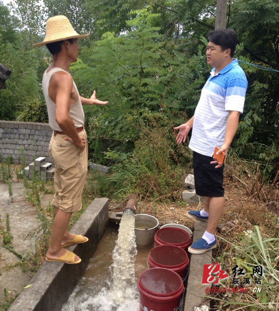 辰溪县辰阳镇:千方百计做好抗旱工作