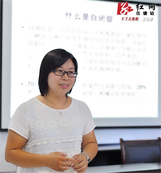 与“星星”对话 网友想“走进”自闭儿的孤独世界