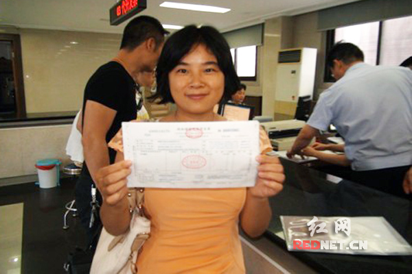 攸县国税开出的第一张交通运输票。