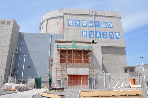 红沿河核电站1号机组投运 减排效应相当于1.6