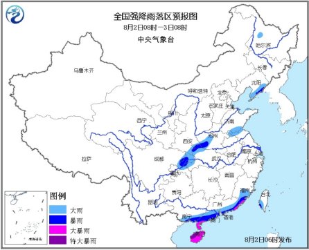 中央气象台发暴雨蓝色预警南方沿海局地有大暴雨
